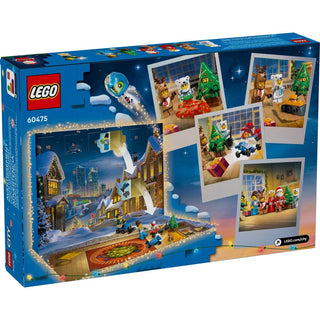 Lego City Christmas Advent Calendar 2025 | Lego 60475 Advent Calendar